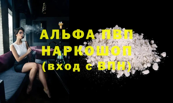 кокс Иннополис