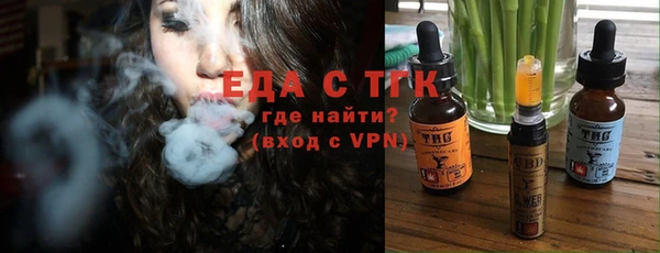 мяу мяу мука Инта