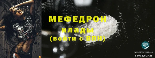 кокс Иннополис