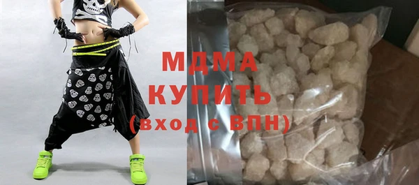 мяу мяу мука Инта