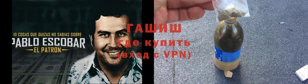 мяу мяу мука Инта