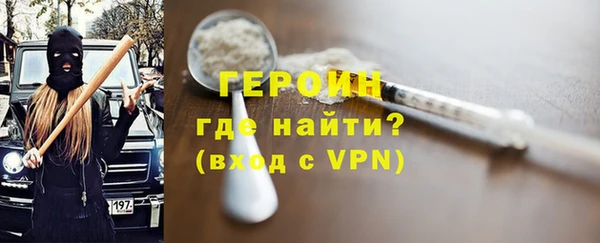кокс Иннополис