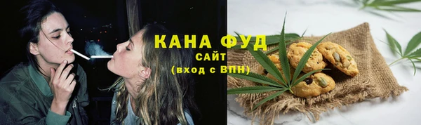 кокс Иннополис