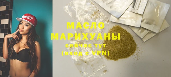 кокс Иннополис