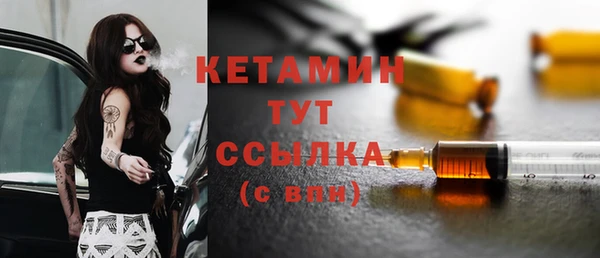 мяу мяу мука Инта