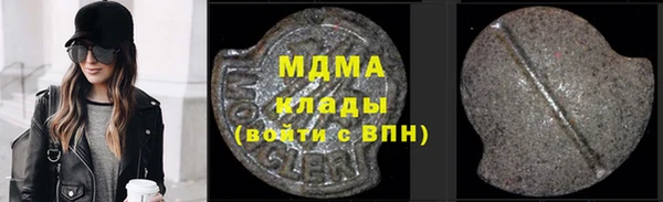 мяу мяу мука Инта