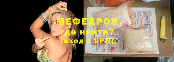 кокс Иннополис