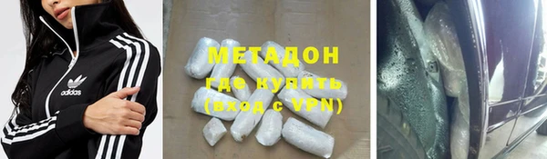 кокс Иннополис
