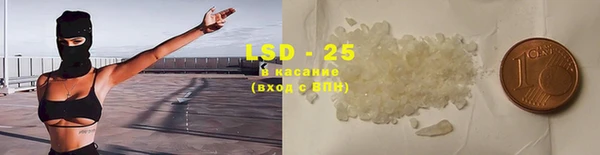 кокс Иннополис