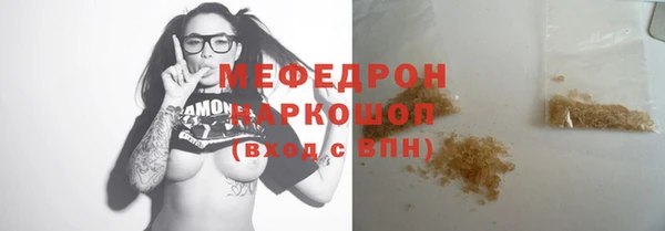 кокс Иннополис