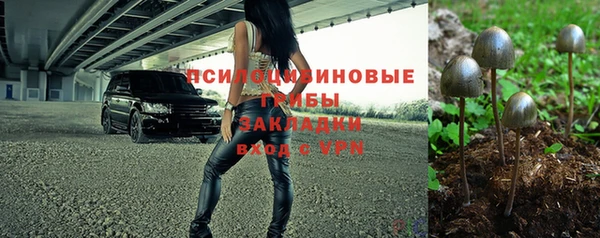 кокс Иннополис