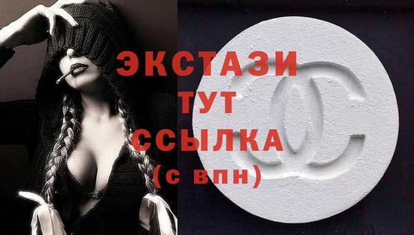 кокс Иннополис