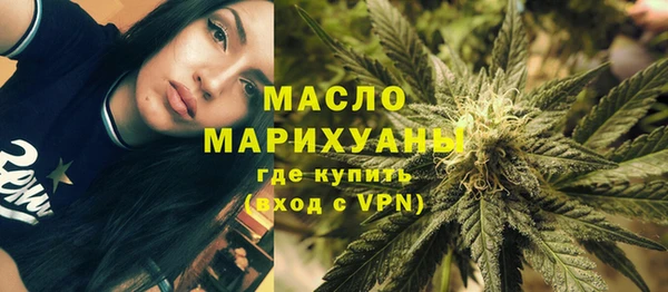 мяу мяу мука Инта