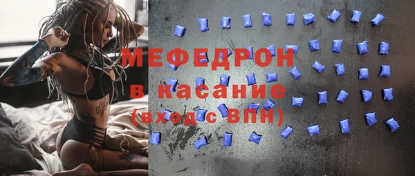 СК Инсар