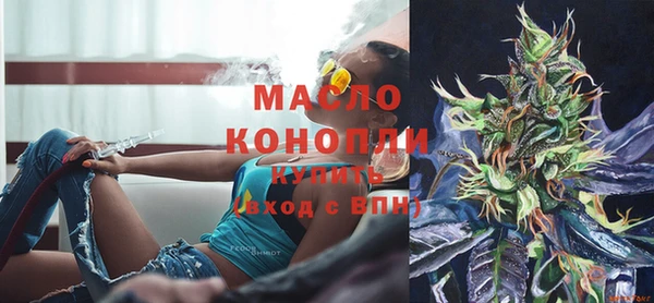 кокс Иннополис