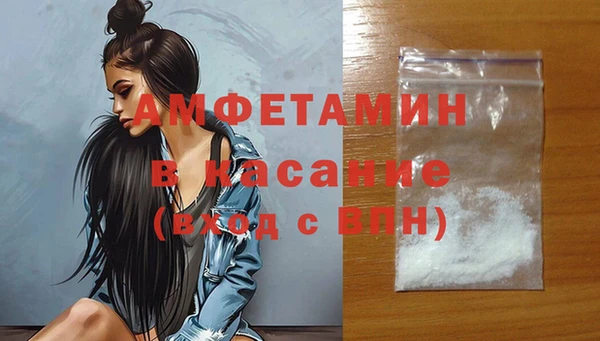 мяу мяу мука Инта