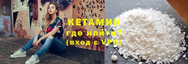 кокс Иннополис
