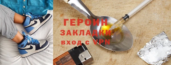 СК Инсар