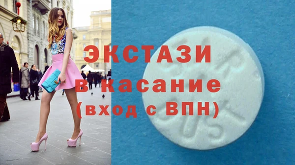 кокс Иннополис