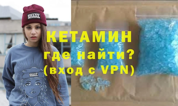 мяу мяу мука Инта
