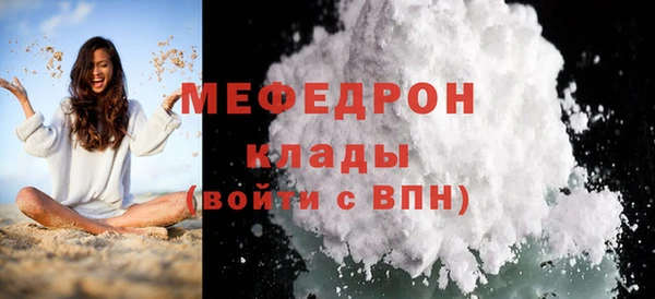 СК Инсар
