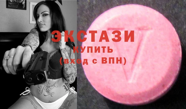 СК Инсар