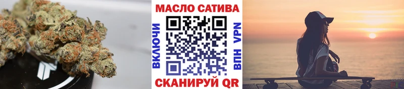 Купить  Усть-Кут  Дистиллят ТГК вейп с тгк 
